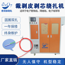 ��ӹ��_��ȫ�ԄӲþ���Ƥ�O���@�������C�Ԅӄ����C�þ����@�z�C