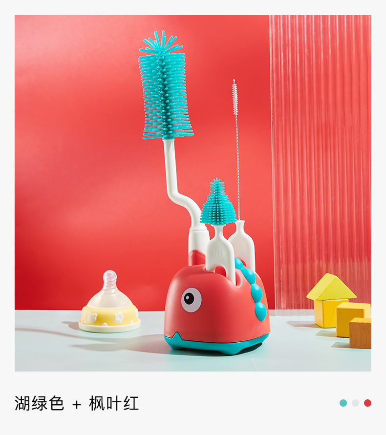 奶瓶洗刷套装_13.jpg