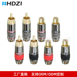 �֫FRCAɏ�����^���~僽�rca�l�����l��̖��RCAĸ�^ɏ���^���