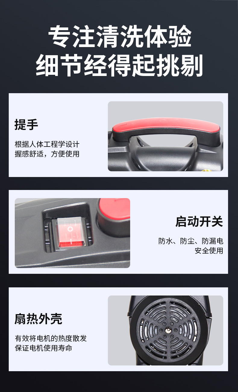 High-pressure car washing machine household 220V washing machine high-power automatic car washing artifact portable floor washing brush car pump