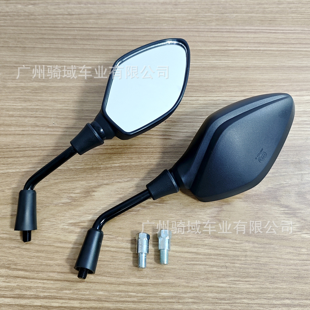 Motorcycle Cbf190X/R War Eagle Storm Eye Cbt190 Reflective Rearview Mirror Accessories Storm Eye Rearview Mirror