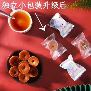 ���С��t�ǉK�������ɼҼt�Ǵ��̋��ϼt��Դ��ʳƷ