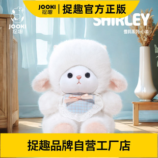 ׽Ȥѩ��ϵ��С��ë�q��߿ɐ۹���С����ż���ޱ���˯�XŮ������