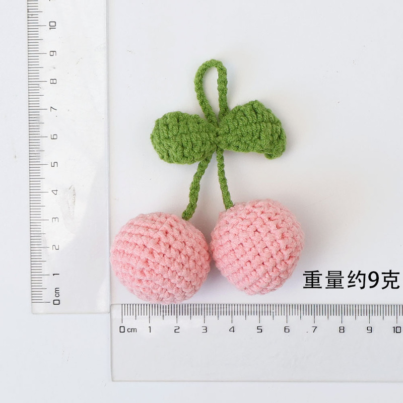 成品手工挂件柿子花生苹果草莓桃子梨钥匙扣毛线向日葵针织品批发|undefined