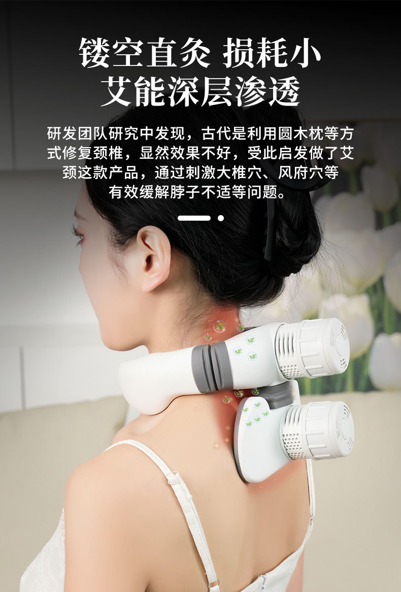 Neck Moxibustion Box Portable Cervical Warming Therapy Device for Home Heat Compress Care in use