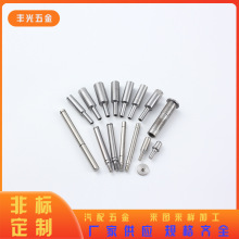 ������cnc��������ӹ� ������������ӹ����P䓷ǘ˼��ӹ���