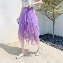 春秋新品纯色网纱多层不规则百搭松紧腰中长裙半身裙