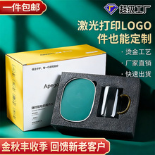 跨境55度恒温杯暖暖杯保温杯暖杯垫批发恒温杯垫陶瓷杯加热杯垫