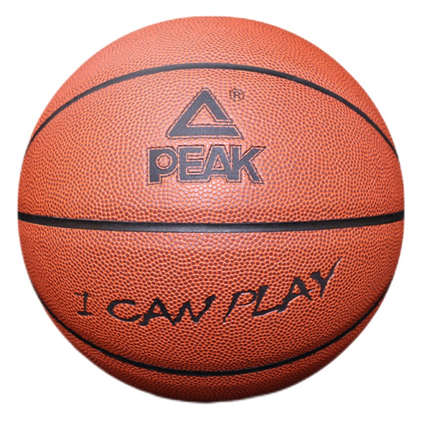 Peak Basketball Size 7 Adult Cement Court Non-Slip Wear-Resistant Pu Ball Size 6 Size 5
