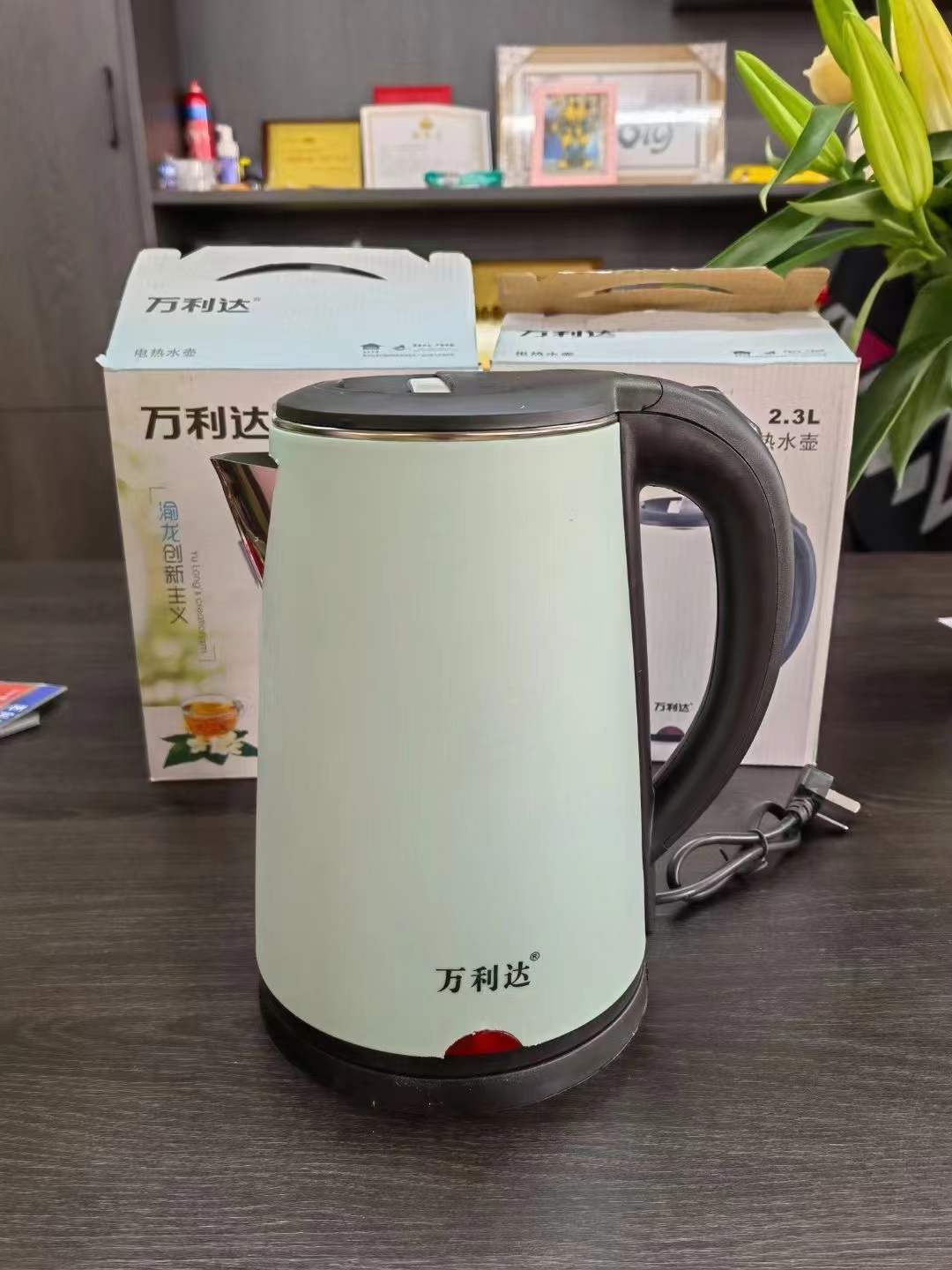 微信图片_20211211150653