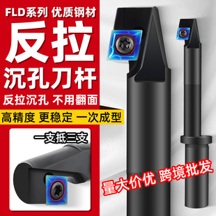 �羳�������׵����x���ӹ����ķ���ε��M��CCMT09�������^���l