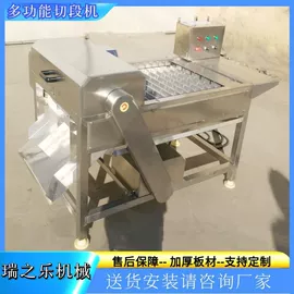 肉品加工设备;果蔬加工设备;其他食品加工