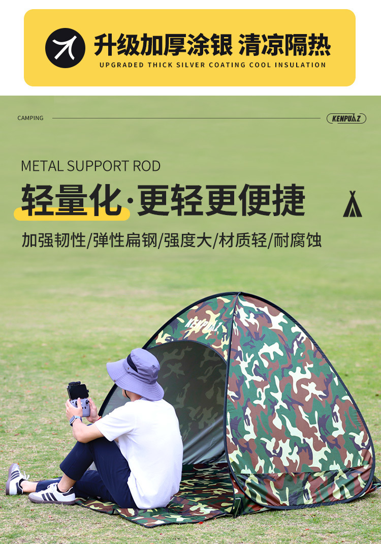 7f209693-191c-4494-a5f2-69b715974a02.jpe