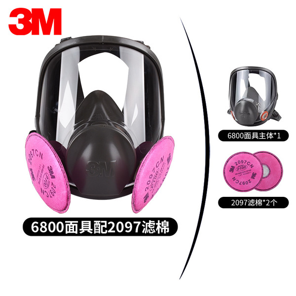 3M 6800 gas mask