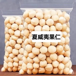 沛县小红帽电子科技有限公司