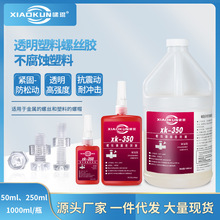 ͸�������ݽz�z350�������zˮ������ӹ��I�i�̄��ܷ⌣���z���l