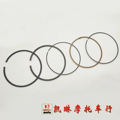 Off-road Motorcycle Accessories Huayang Zheng Piston, piston ring, piston pin - piston-ring
