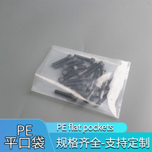 2026peƽڴϴpe͸bĤቺڴzYƷR