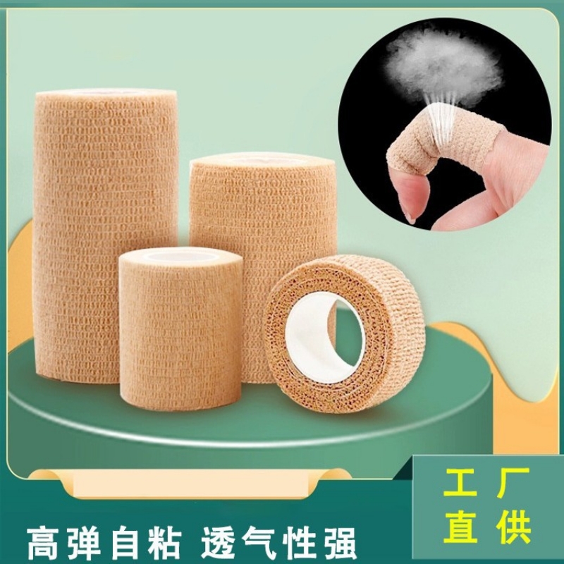 Self-adhesive elastic elastic bandage non-woven cloth