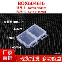 PP�ռ{��͸�� �w�C���~�h�� ���С���Ӱ��b�� ������ռ{��