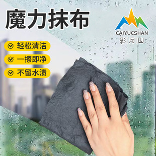 ħ�����坍Ĩ����܇�����R�Ӳ�����������Ĩ���҄ճ����w�S�ٝ���