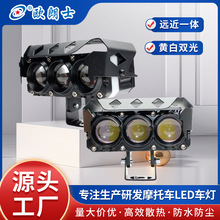 Ħ��܇���led�pɫ3�����p��͸�R����С���܇������늄�܇ǰ�՟�