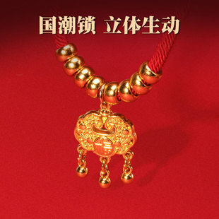 Pet Collar Cat Long Life Lock Necklace Kitten Bell Neck Pendant Necklace Red Rope New Year Jewelry##