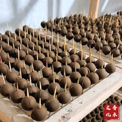 [パレスジャスミン] 伝統的な手作りの香りのビーズメーカー卸売中国のハンドストリングと仏陀のビーズとルースビーズ