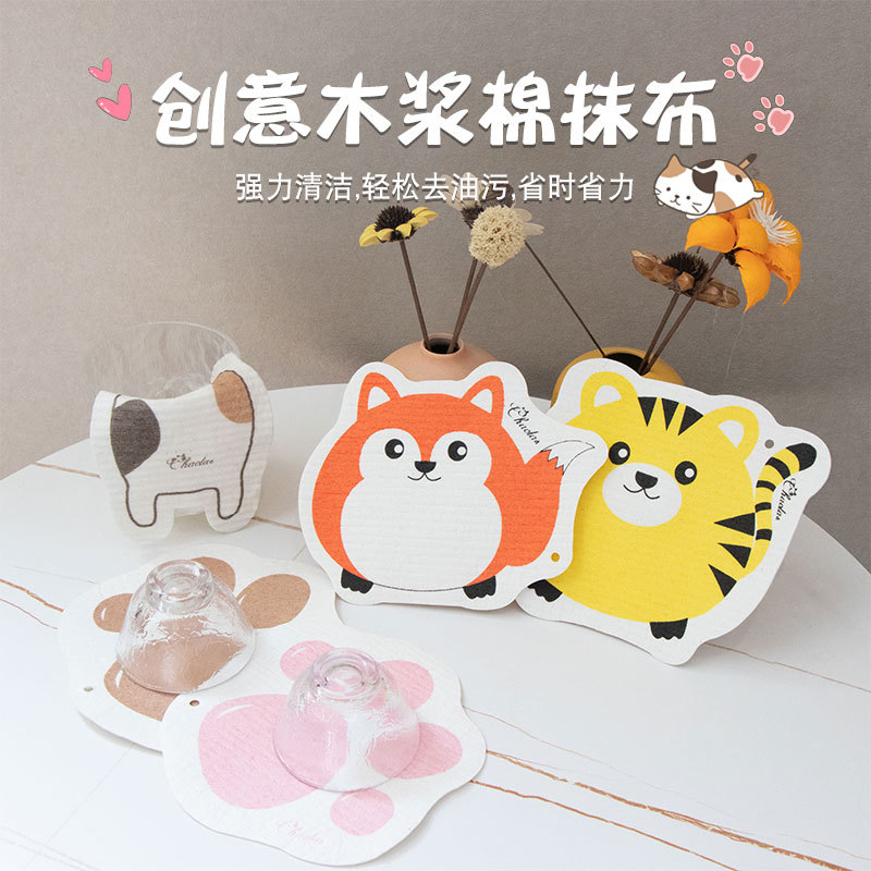 超莱斯 Творческая милая мультипликационная кухня уборка блюдо для блюд ежедневные предметы первой необходимости импортируется из Германии