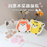 超莱斯 Творческая милая мультипликационная кухня уборка блюдо для блюд ежедневные предметы первой необходимости импортируется из Германии