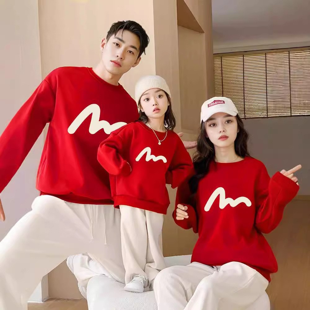 炸街亲子装2025秋冬新款一家三口四口高级感母女母子洋气加绒卫衣