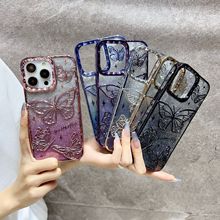 跨境爆款适用iPhone17promax 电镀立体蝴蝶渐变闪粉 苹果16手机壳