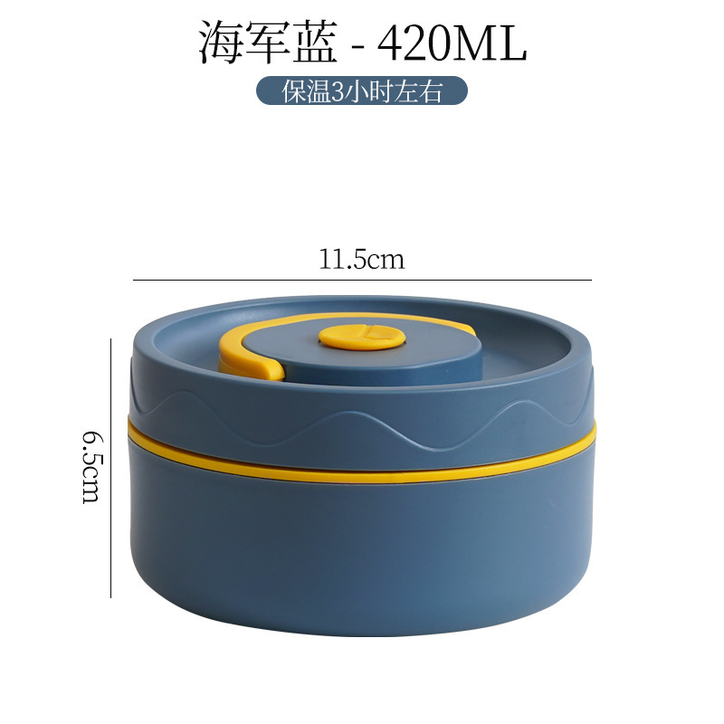 熱販売304ステンレス保温弁当箱 丸型 学生用携帯弁当箱 電子レンジ対応 二段弁当箱|undefined