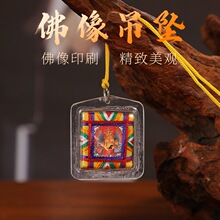 �Ჴ����̖��ʾ� ���ƒ����ׂ��ĸؔ���^����ĸ����������