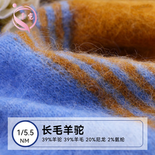 ����1/5.5NM�Lë���39���39��ë20����2���]�������ë��ë��