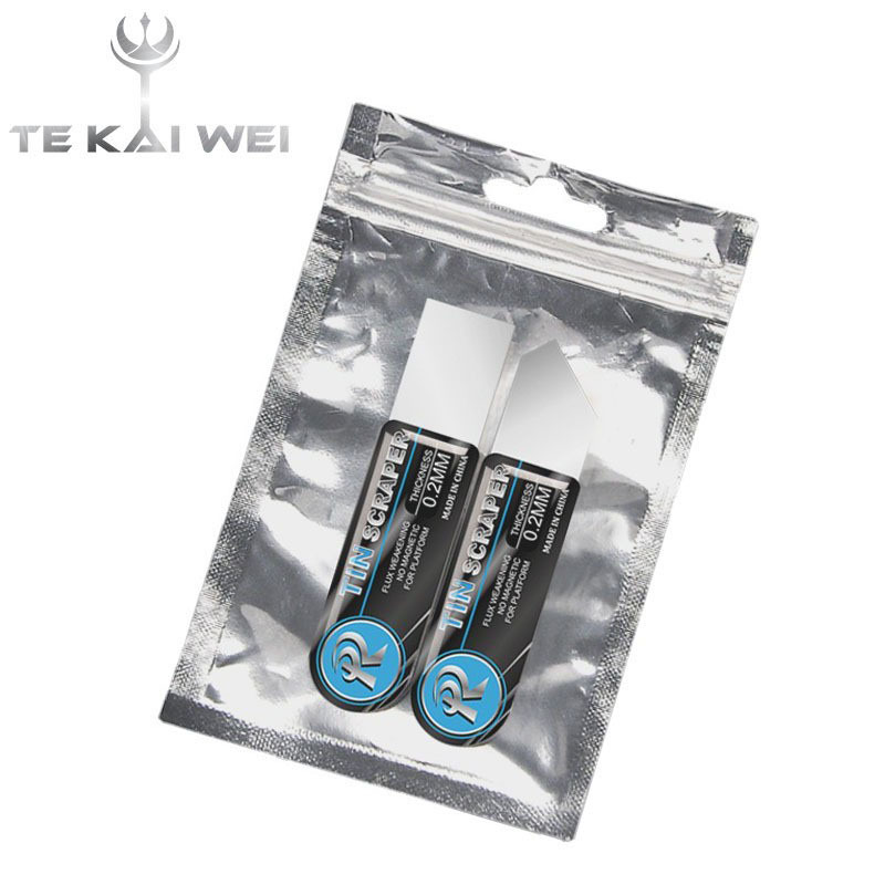 不锈钢拆机撬片金属刮刀铲刀薄片锡浆搅拌刮锡刀手机维修撬壳工具