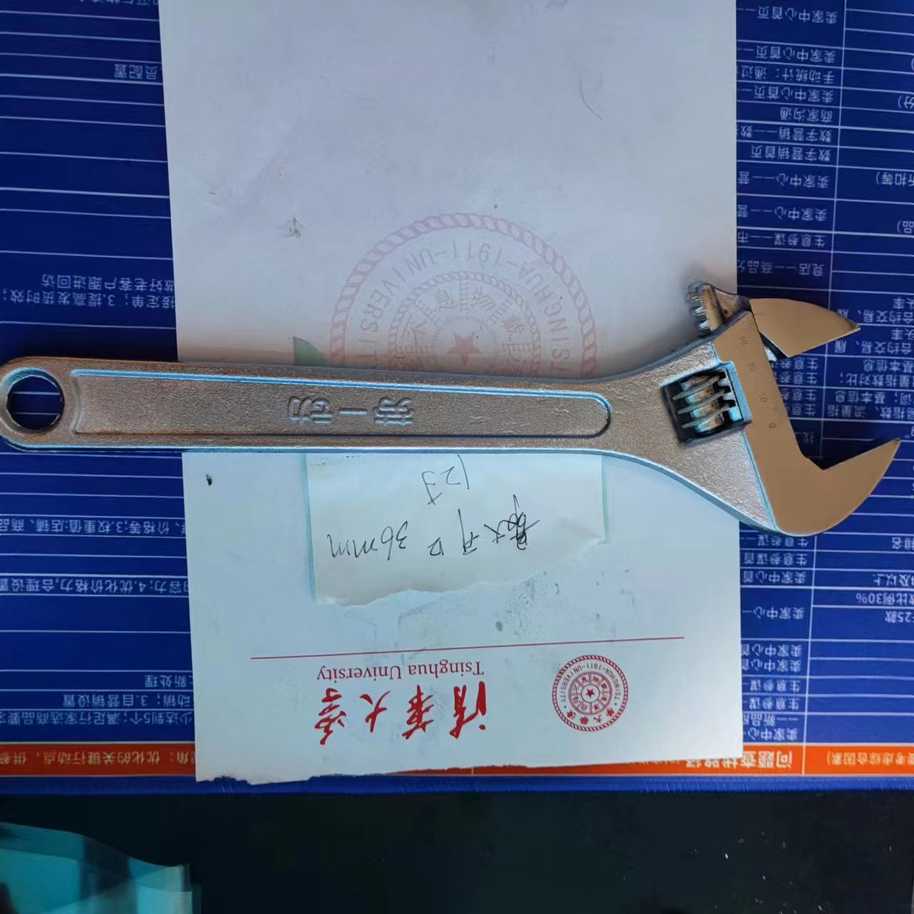 En stock, la mercancía se entregará el mismo día del pedido. Marca DE TRABAJO forja galvanoplastia llave ajustable pulido cromado