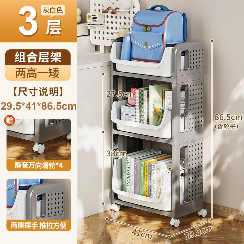 Backpack, storage system, multilayer cart