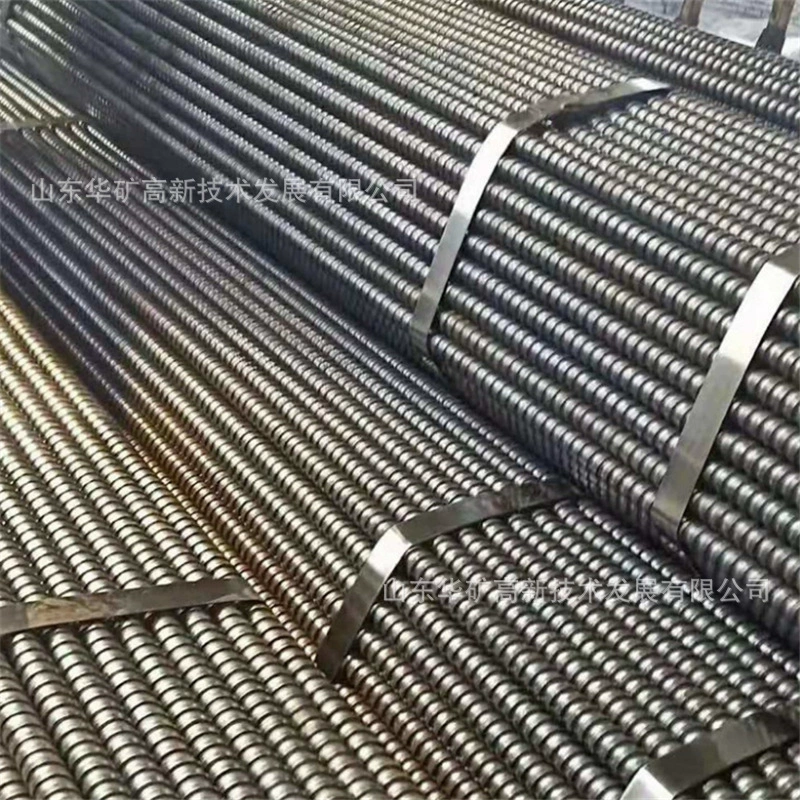 Поддержка использования комбинированных полых анкеров, полых анкеров для угольных шахт, комбинированных полых анкеров 30*5 мм.