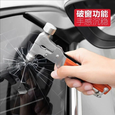 Car Emergency Safety Tool, Qəza çəkici