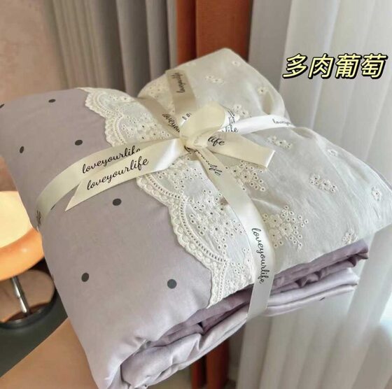 Class A mother and infant grade cotton French lace double-layer yarn four-piece set small fresh pure cotton floral three-piece set