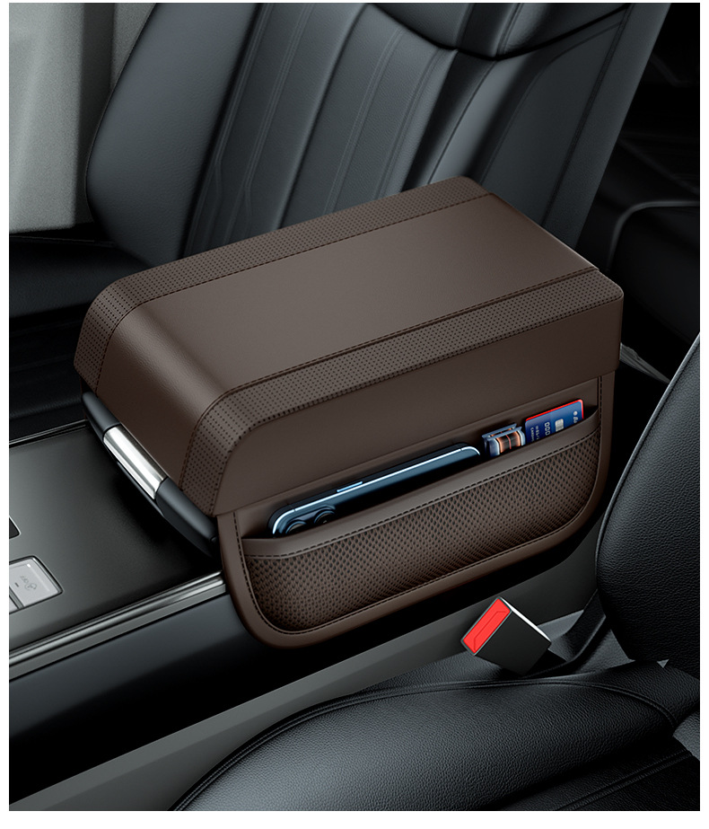 Car Armrest Pad Image 3