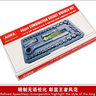 Repair kit set combination tool
