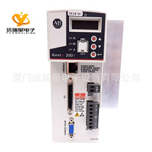 2097-V34PR5-LM�ŷ�������Kinetix 350 Allen-Bradley�޿�Τ��