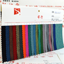 ��x���pɫĥɰ��ָ�PU��ˮѩ����ţ����Ӳ��������鲼�������