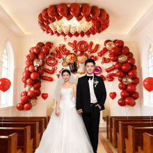 网红款婚房气球套装石榴红中式婚礼场景布置卧室装饰拍照道具用品