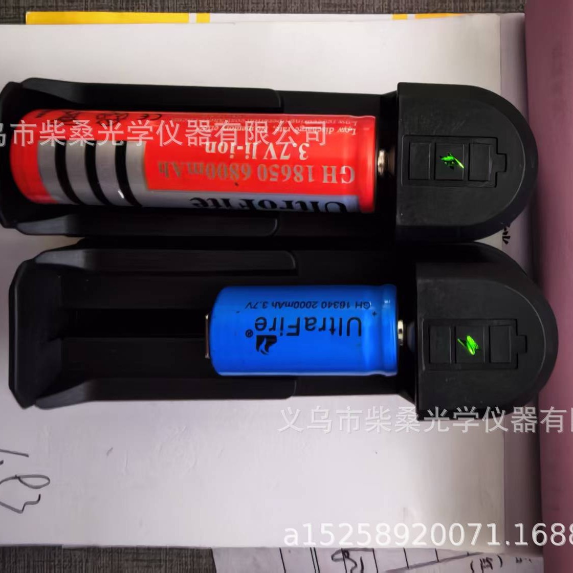 厂家直销手电筒充电器万能充18650/26650电池防反接正反可充电