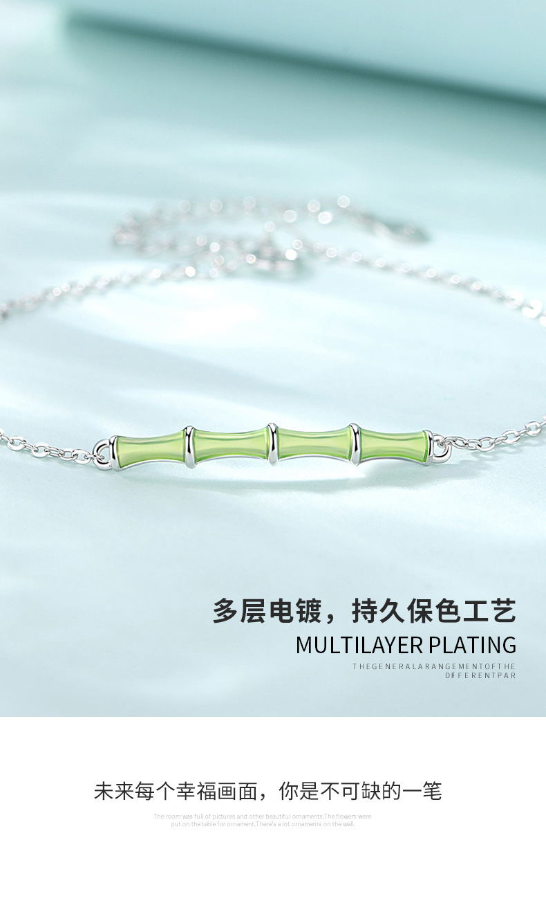 竹闺蜜手链详情_10.jpg