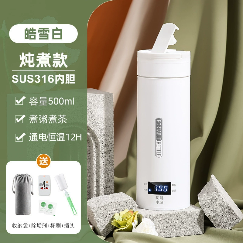 Handheld teapot, thermos for traveling charging