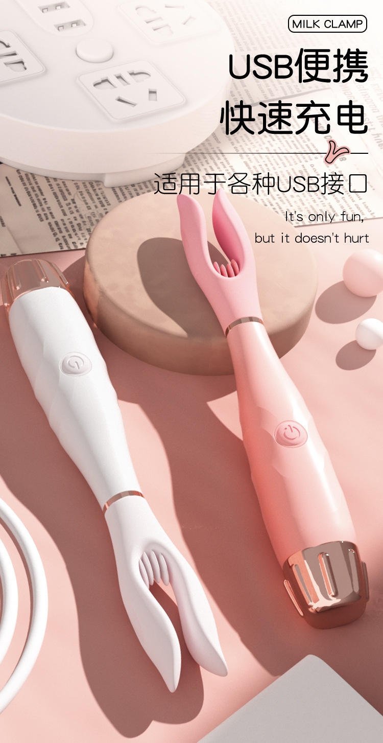 Jiuai Silicone Vibrating Massage Stick for Women, Pink, 60 dB Quiet Motor — detail image 20